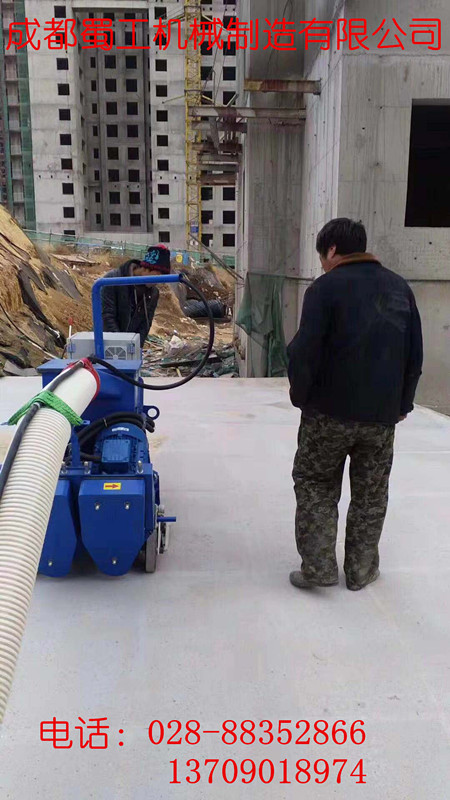 蜀工机械移动式抛丸机