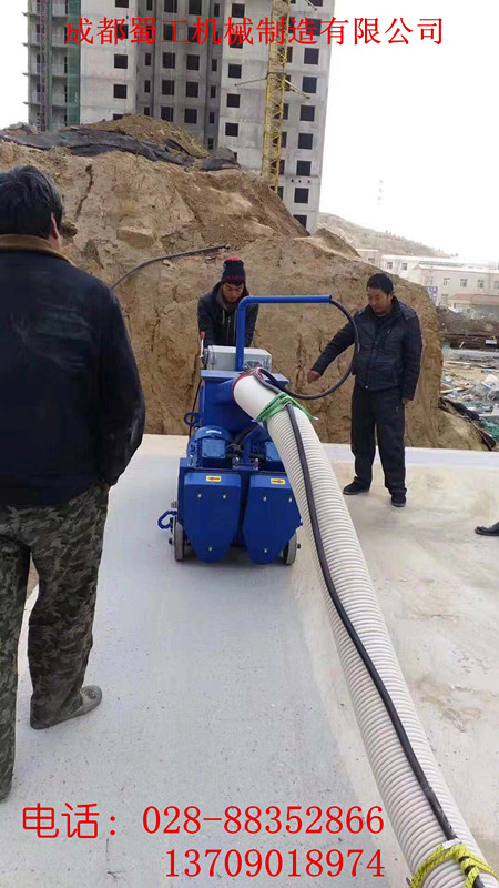 蜀工机械移动式抛丸机