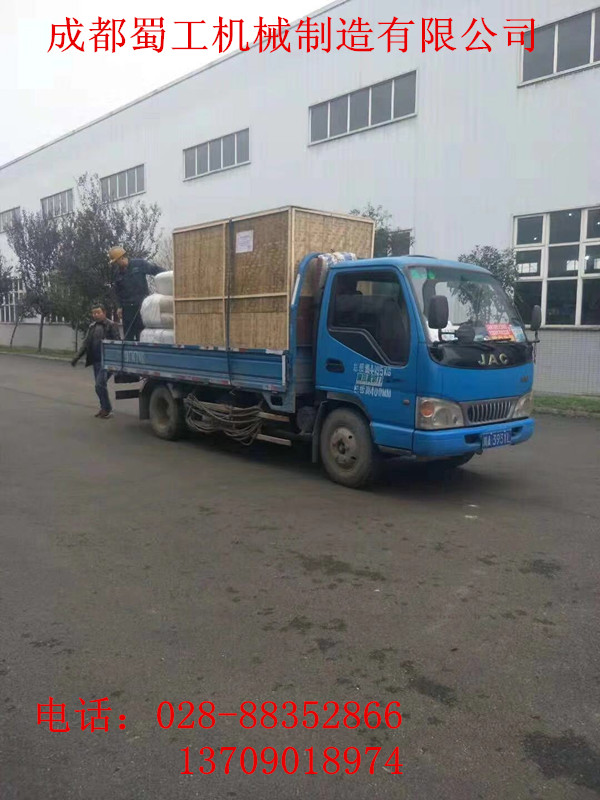 񹤻еƶʽ