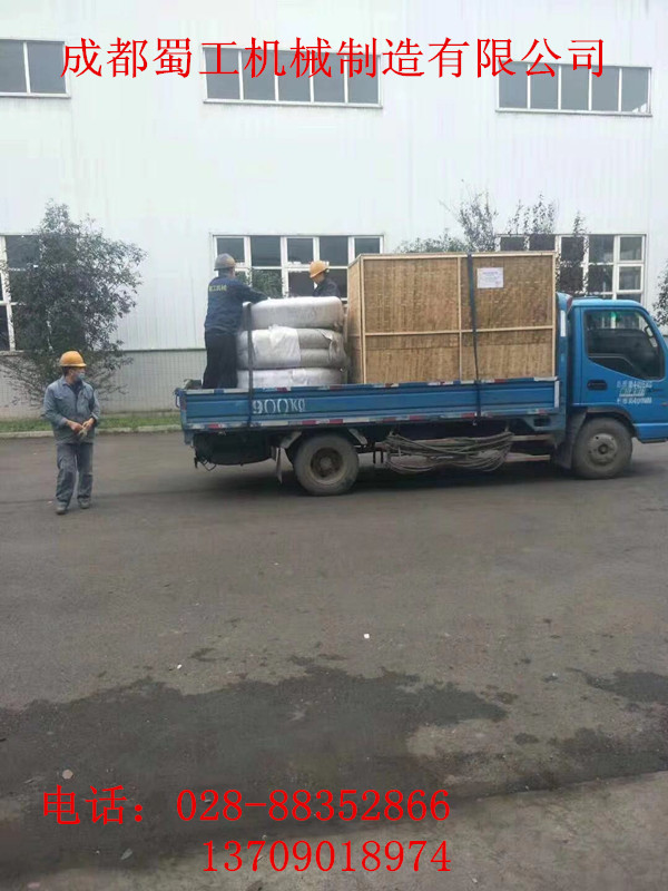 񹤻еƶʽ