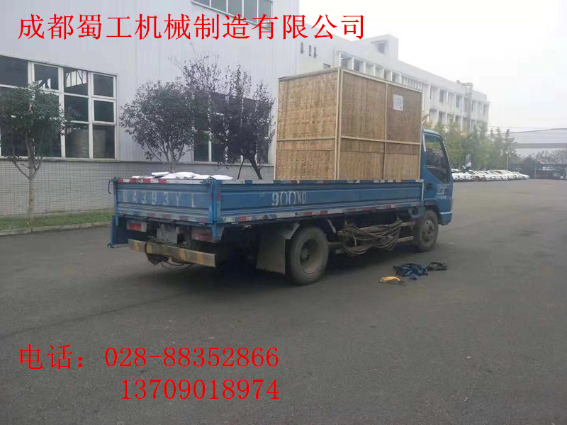 񹤻еƶʽ