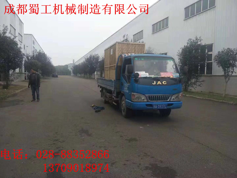񹤻еƶʽ